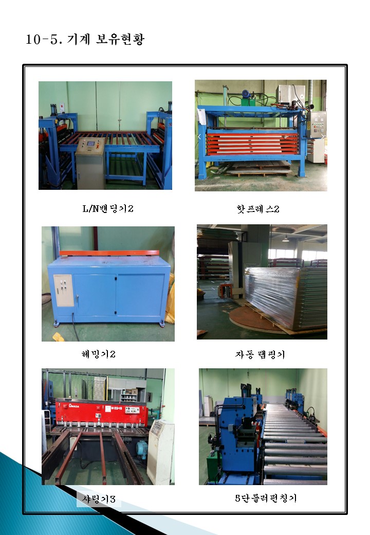 833513927_db5kfNcG_4f6eaf9b2c05c5d3df4597908cb18dbd0b17f8fd.JPG 이미지크게보기