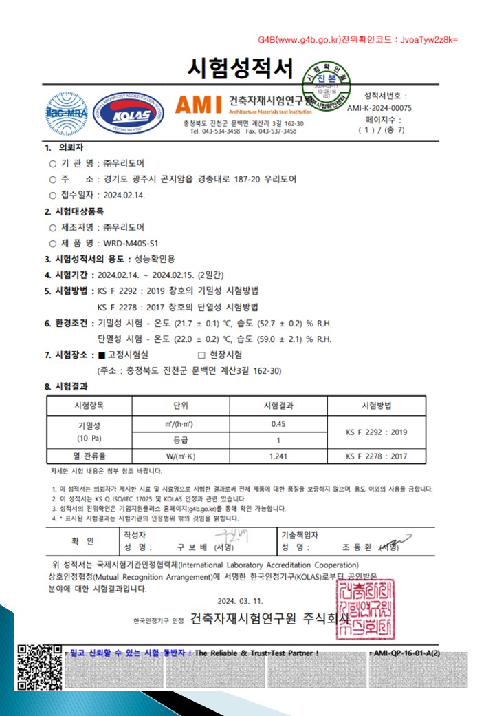 833513927_92IMBuCG_c8d95465da1df279533f0f996337ec0e24d3caa6.jpg 이미지크게보기