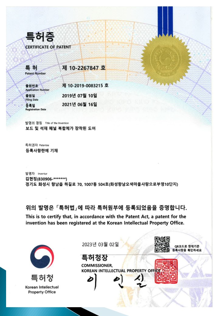 833513927_9qIiNx5X_913ce158b168b110019ef8591e388e47a8ce2b56.JPG 이미지크게보기