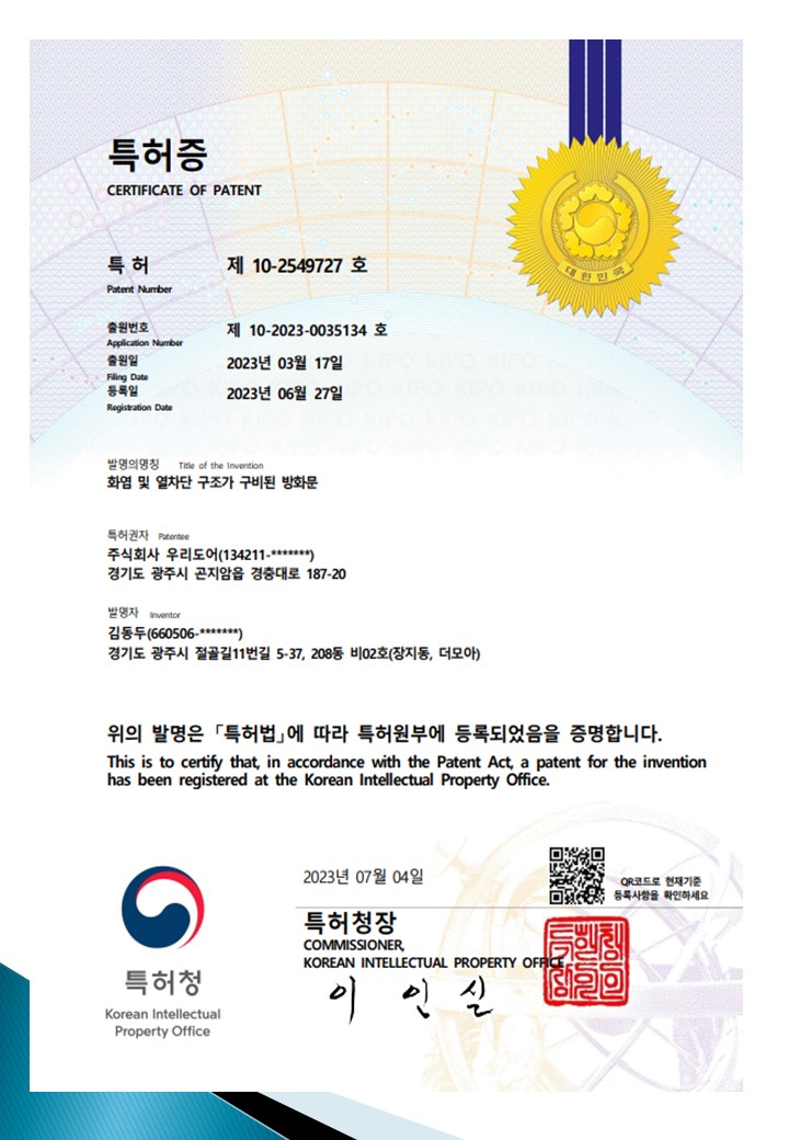 833513927_CfFk4cl9_ba5c0c135bc0385e119747f71e7d383338db0756.JPG 이미지크게보기