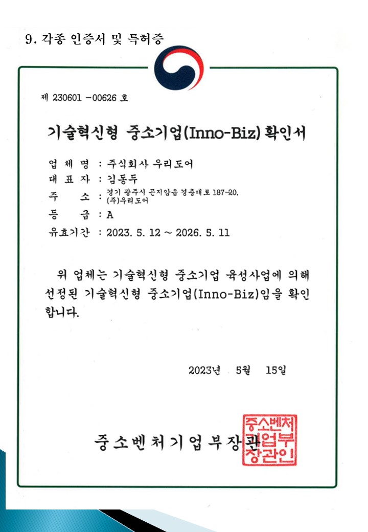 833513927_FerR5hTQ_fe73ca2862c2e26d2a92016fb1efc9cc2846020f.jpg 이미지크게보기
