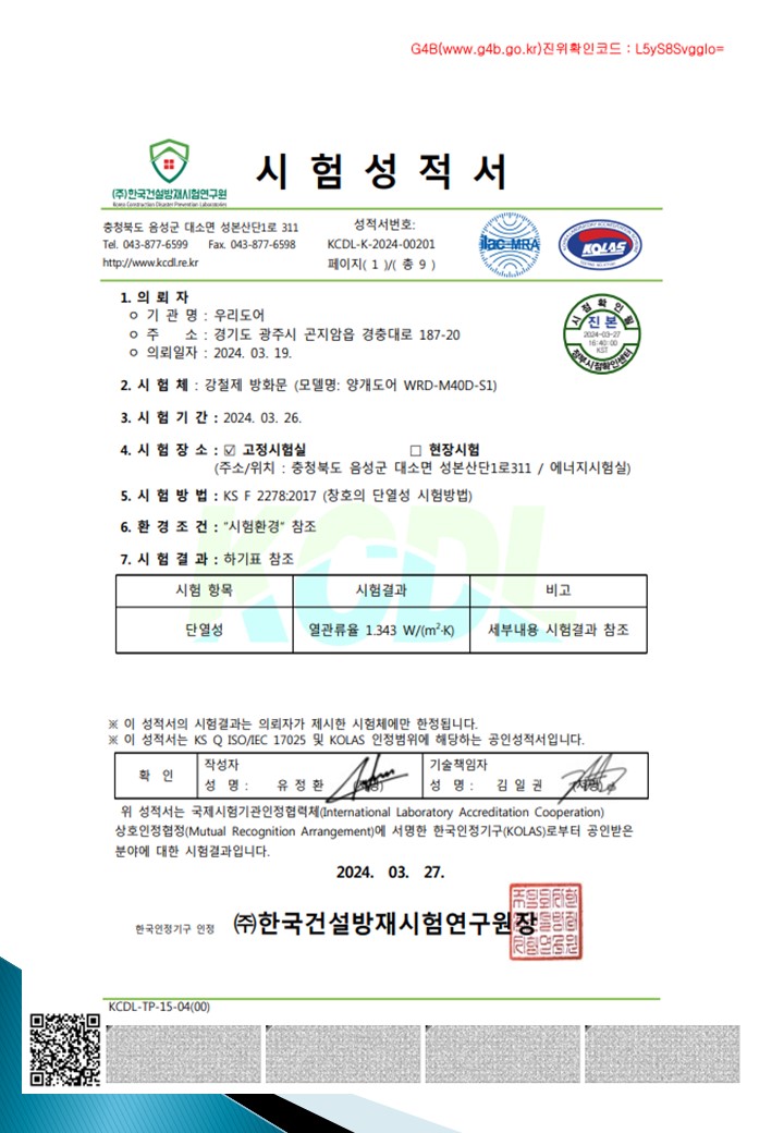 833513927_PmhlSxsN_3c9097af4cb457d5b934ef90fb07d34047aa681a.jpg 이미지크게보기