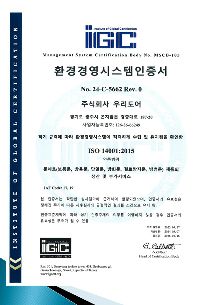 833513927_TItqYevk_a13137ef983a056726d60976b6997a06daa55206.jpg 이미지크게보기