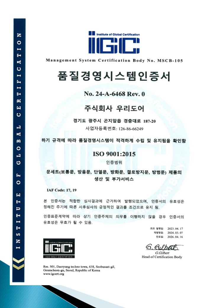 833513927_gpyYa6wq_7fa6c2ff0144c95a5c0c467224990cf869e7e36f.jpg 이미지크게보기