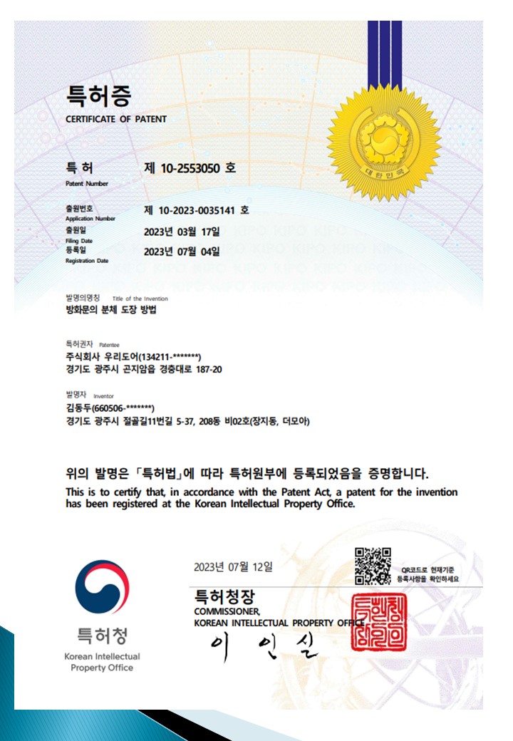 833513927_haUdqQil_62b8e53e670984a50abb2d6d1a8899422f628024.JPG 이미지크게보기
