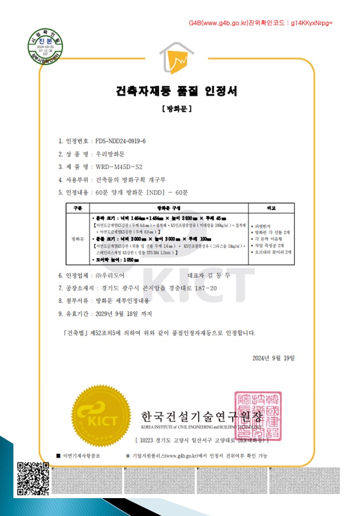 833513927_sxHhITQc_97d1ab6d57613769e81600261c98c32f871999e9.jpg 이미지크게보기