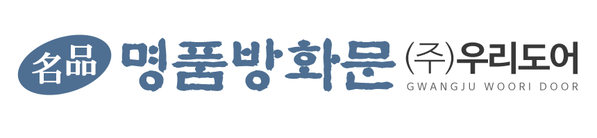 ㈜우리도어_로고
