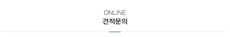 ㈜우리도어_내용