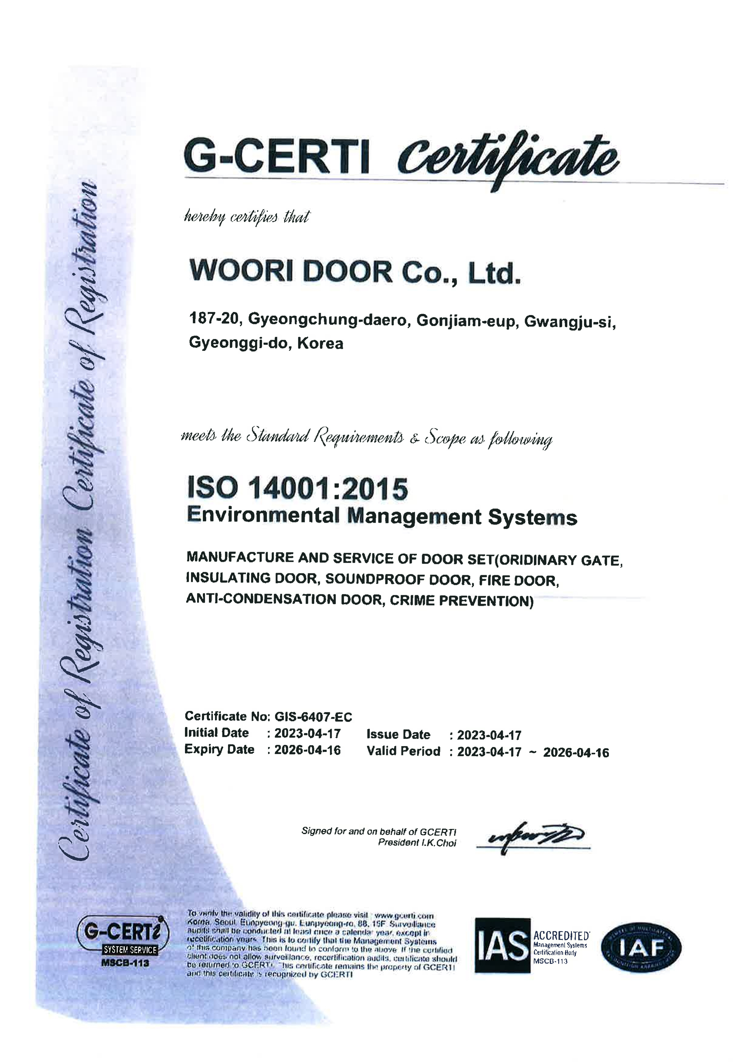 /user/w/wooridoor/editor/2403/3158d809de12f79941dd0a8beba6c5be_1709626897_5768.jpg 이미지크게보기